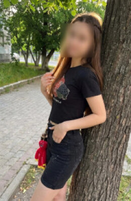 Александра 