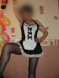 Диана +7 (951) 476-08-77