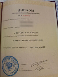 Юлия +7 (908) 578-18-26