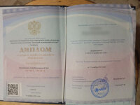 Юлия +7 (908) 578-18-26