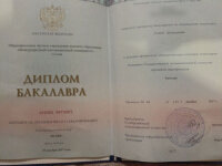 Юлия +7 (908) 578-18-26